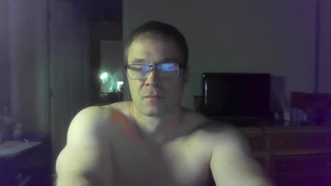 Snapshot of jamesjewels chatting on December 1, 2025, 3:55 am jamesjewels online show from December 1, 2025, 3:55 am