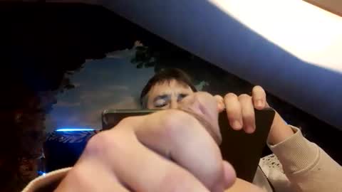 Snapshot of jamessisi chatting on March 26, 2026, 1:33 am jamessisi online show from March 26, 2026, 1:33 am