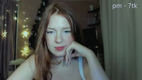 Star online show from December 26, 2024, 9:15 pm