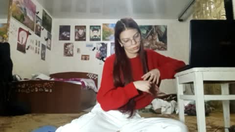 Sofia online show from May 5, 2026, 6:27 pm