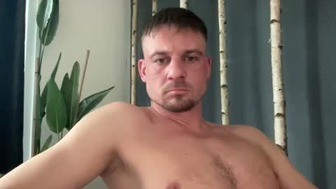 Snapshot of janettarobin chatting on February 23, 2026, 3:42 pm RoJan online show from February 23, 2026, 3:42 pm