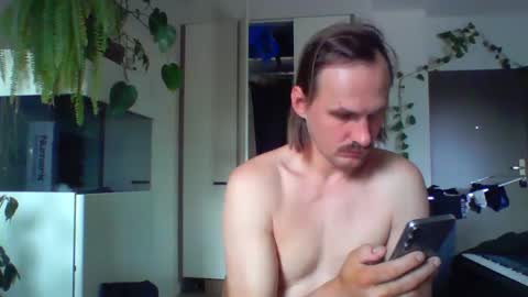 Snapshot of jankujan chatting on September 13, 2025, 11:32 am jankujan online show from September 13, 2025, 11:32 am