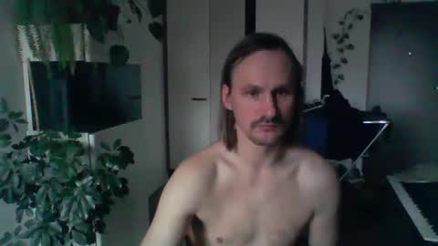 Snapshot of jankujan chatting on December 5, 2025, 8:45 am jankujan online show from December 5, 2025, 8:45 am