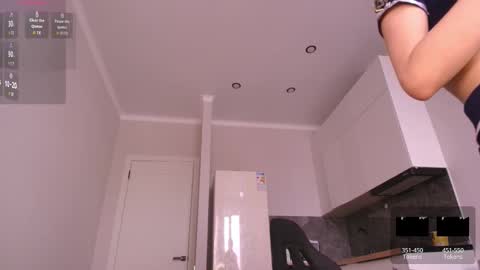 Aiya online show from February 9, 2026, 5:33 am