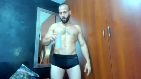 Snapshot of jasonmartiinez chatting on December 3, 2025, 4:49 pm online show from December 3, 2025, 4:49 pm