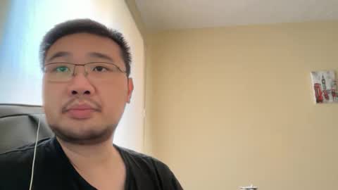 Jason Ryu online show from January 7, 2026, 1:13 pm