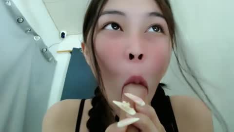 Snapshot of jassie_baee chatting on December 22, 2024, 12:27 pm jassie_baee online show from December 22, 2024, 12:27 pm