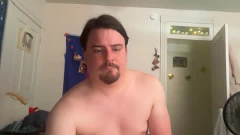 Snapshot of jayboschi chatting on April 16, 2026, 5:36 pm jayboschi online show from April 16, 2026, 5:36 pm