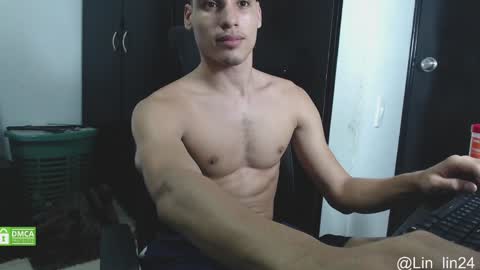 Lin online show from December 23, 2024, 11:28 pm