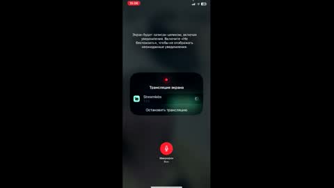 Snapshot of jeanallen chatting on March 3, 2026, 1:06 pm Jean online show from March 3, 2026, 1:06 pm