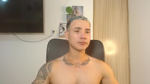 Jeff Seid online show from October 31, 2025, 2:45 am