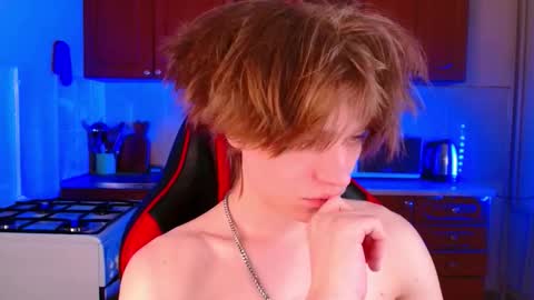 Jeffrey online show from November 30, 2025, 9:08 pm