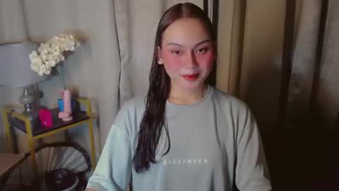 Snapshot of jelian365 chatting on November 23, 2025, 2:50 pm Jelian online show from November 23, 2025, 2:50 pm