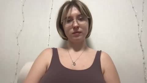 Inna  online show from December 18, 2025, 11:49 am