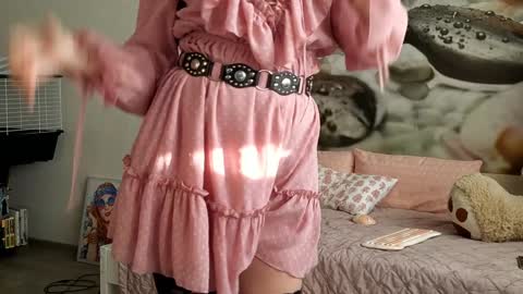 Snapshot of jennycutey chatting on January 27, 2025, 6:52 am jennycutey online show from January 27, 2025, 6:52 am