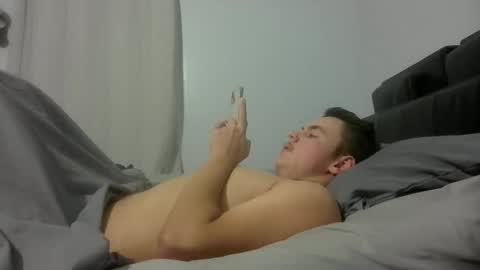 Snapshot of jerkjon1692 chatting on January 13, 2026, 6:51 am jerkjon1692 online show from January 13, 2026, 6:51 am