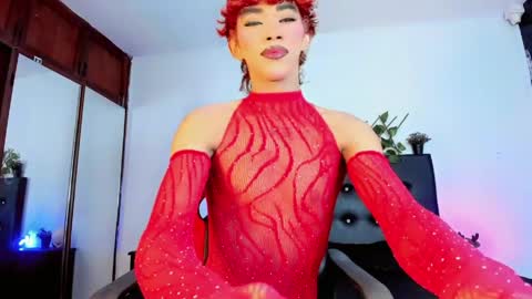 Snapshot of jero_tease_s7s chatting on May 1, 2026, 1:54 am Jeronimo online show from May 1, 2026, 1:54 am