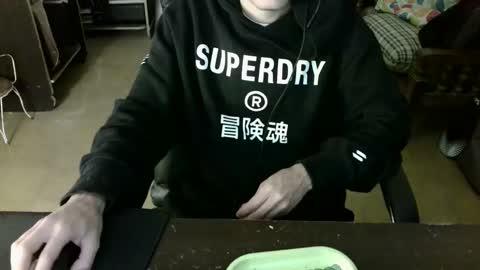 Snapshot of jerrymarcosmateo chatting on November 18, 2025, 6:07 am marc online show from November 18, 2025, 6:07 am