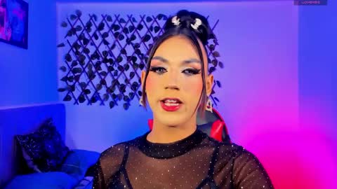 JESS online show from January 18, 2026, 2:48 am