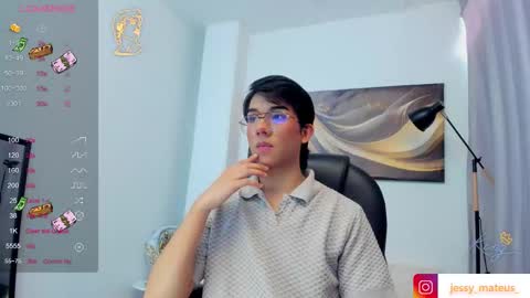 Snapshot of jessy_mateus chatting on February 9, 2026, 8:35 pm Jessy Mateus online show from February 9, 2026, 8:35 pm