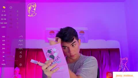 Snapshot of jessy_mateus chatting on February 28, 2026, 9:16 pm Jessy Mateus online show from February 28, 2026, 9:16 pm