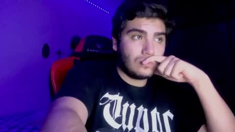 HotBoy online show from January 6, 2025, 1:52 pm