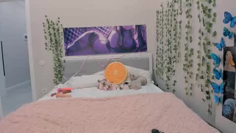 yuna online show from November 8, 2025, 1:39 am