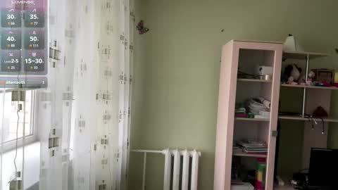 Jinny online show from November 10, 2025, 7:40 am