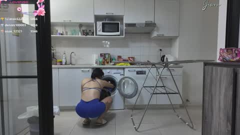 Snapshot of jiwon4u chatting on February 25, 2025, 11:30 am Jiwon online show from February 25, 2025, 11:30 am