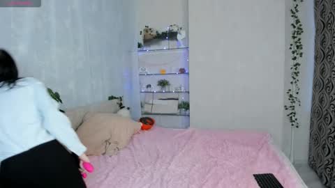 Wendy online show from February 4, 2026, 4:51 am