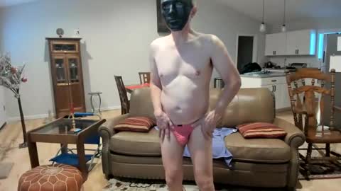 Snapshot of joe1997202399 chatting on February 2, 2025, 1:19 pm joe1997202399 online show from February 2, 2025, 1:19 pm