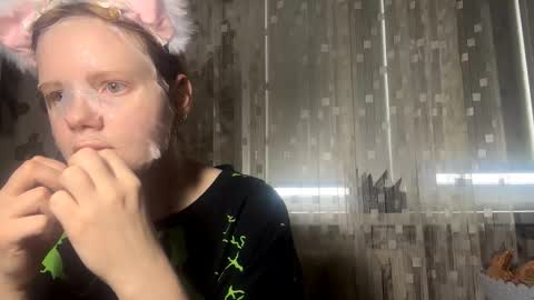 Snapshot of joeannfurgison chatting on February 24, 2026, 8:01 am Aurora online show from February 24, 2026, 8:01 am