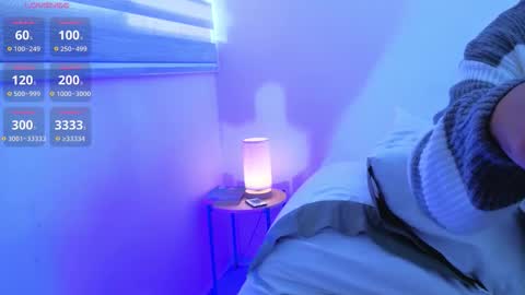 Joel Callvil online show from January 6, 2026, 12:42 pm