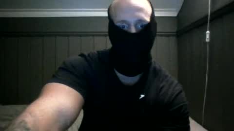 Snapshot of joeybanan chatting on February 26, 2025, 8:33 pm joeybanan online show from February 26, 2025, 8:33 pm