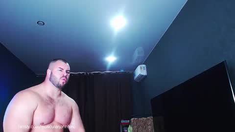 john and kiss online show from November 20, 2025, 8:47 am