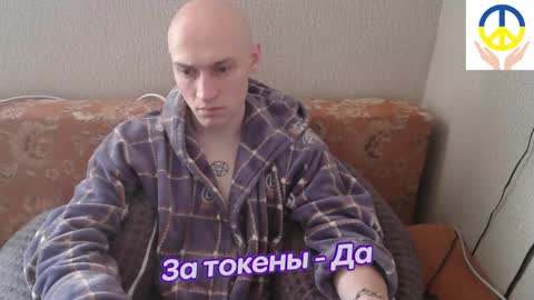 Johnny online show from February 15, 2025, 4:58 am