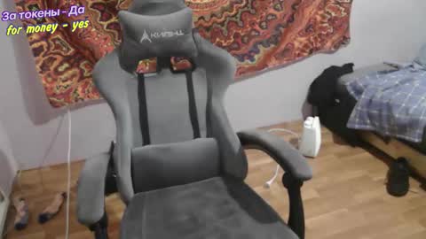 Snapshot of johnny_positive chatting on December 22, 2025, 3:53 pm Johnny online show from December 22, 2025, 3:53 pm