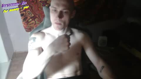 Snapshot of johnny_positive chatting on January 8, 2026, 5:15 pm Johnny online show from January 8, 2026, 5:15 pm