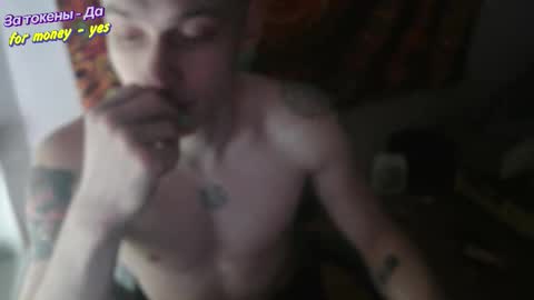 Snapshot of johnny_positive chatting on January 9, 2026, 5:15 pm Johnny online show from January 9, 2026, 5:15 pm