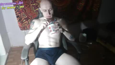 Snapshot of johnny_positive chatting on January 10, 2026, 3:58 pm Johnny online show from January 10, 2026, 3:58 pm