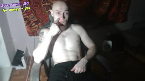 Snapshot of johnny_positive chatting on January 12, 2026, 4:01 pm Johnny online show from January 12, 2026, 4:01 pm