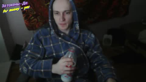 Snapshot of johnny_positive chatting on January 13, 2026, 4:29 am Johnny online show from January 13, 2026, 4:29 am