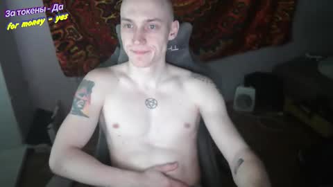 Snapshot of johnny_positive chatting on January 14, 2026, 4:45 pm Johnny online show from January 14, 2026, 4:45 pm