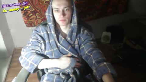 Snapshot of johnny_positive chatting on January 18, 2026, 5:00 am Johnny online show from January 18, 2026, 5:00 am