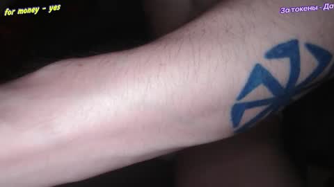 Snapshot of johnny_positive chatting on February 3, 2026, 6:40 am Johnny online show from February 3, 2026, 6:40 am