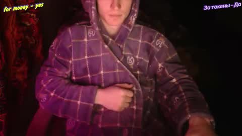 Snapshot of johnny_positive chatting on February 4, 2026, 3:45 am Johnny online show from February 4, 2026, 3:45 am