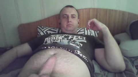 Snapshot of johnoreon chatting on July 24, 2026, 8:45 am johnoreon online show from July 24, 2026, 8:45 am