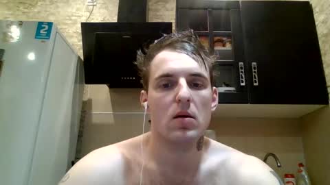 johny27 online show from December 25, 2024, 3:28 pm