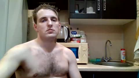 johny27 online show from January 17, 2025, 3:43 pm