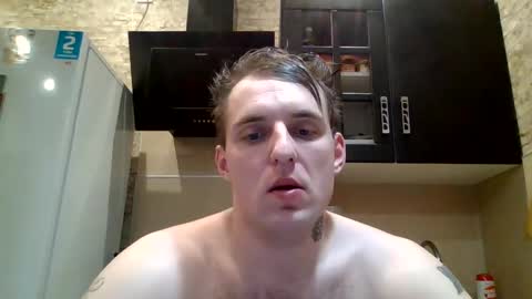 johny27 online show from January 22, 2025, 4:12 pm